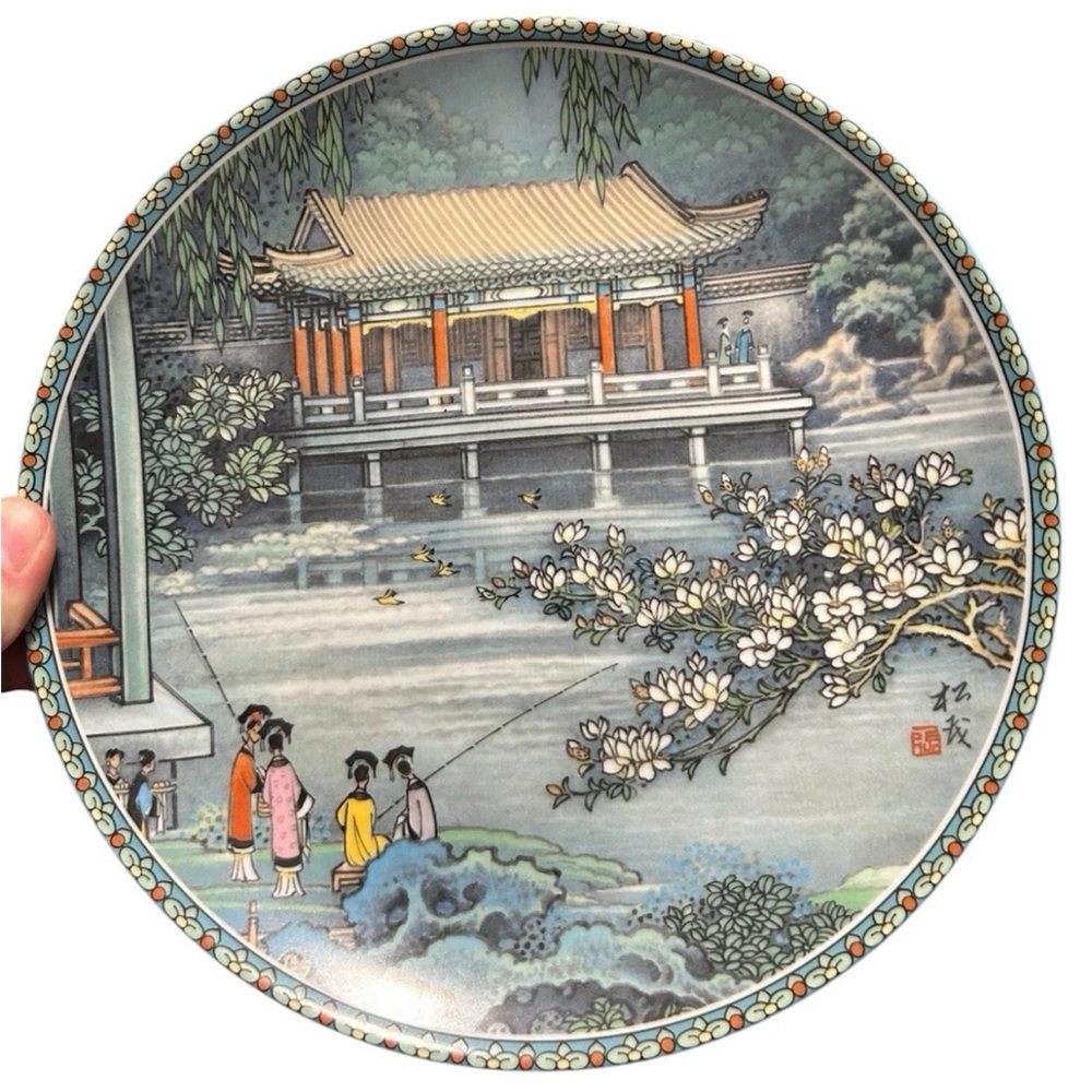 Set Of 4 Imperial Jingdezhen Porcelain Chinese Scenic Collector Plates ‘88-‘89 - Picture 4 of 9